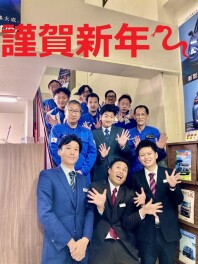 今年もやります！！初売り！！！